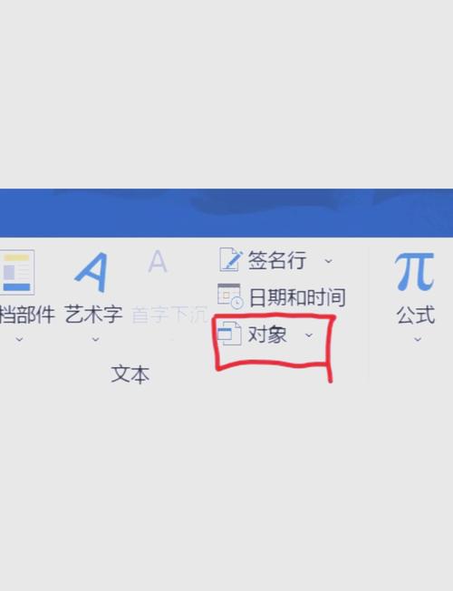 如何基于slate构建一个长尾词功能的文档编辑器？
