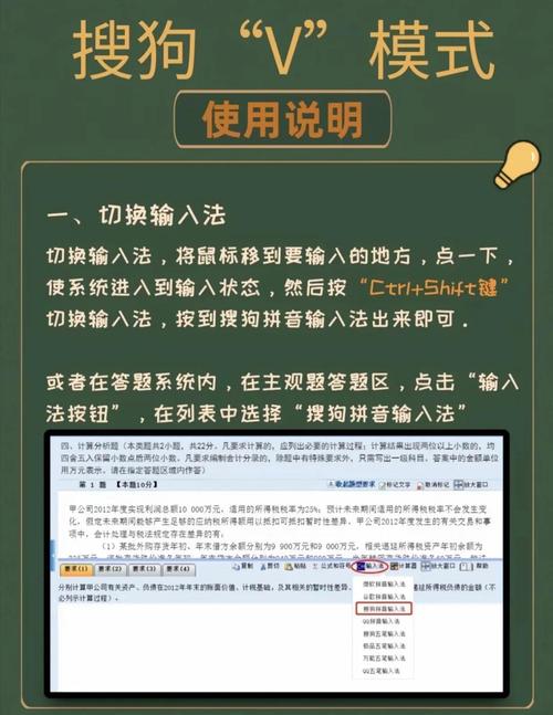 如何轻松满足搜狗联盟推广基础条件，实现赚钱无忧？