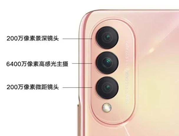 荣耀X20 SE全面测评，这款手机参数如何？