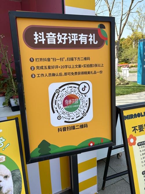 不推广这个引流神器，难道不是在错过什么吗？