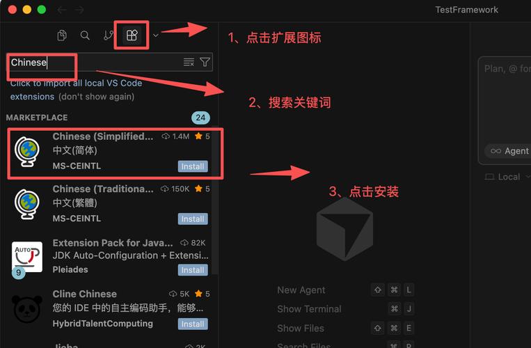 如何将Unity中枚举类型实现为中文显示功能？