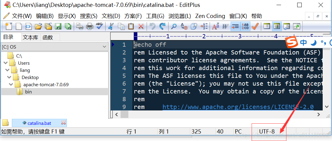 如何正确设置Tomcat字符编码以避免乱码问题？