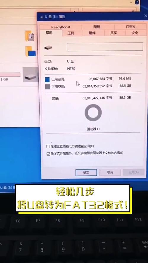 如何轻松快速挂载FAT32分区，实现高效便捷的数据访问？