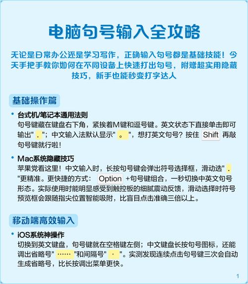 如何基于localStorage开发实现记住密码和自动登录功能的长尾？