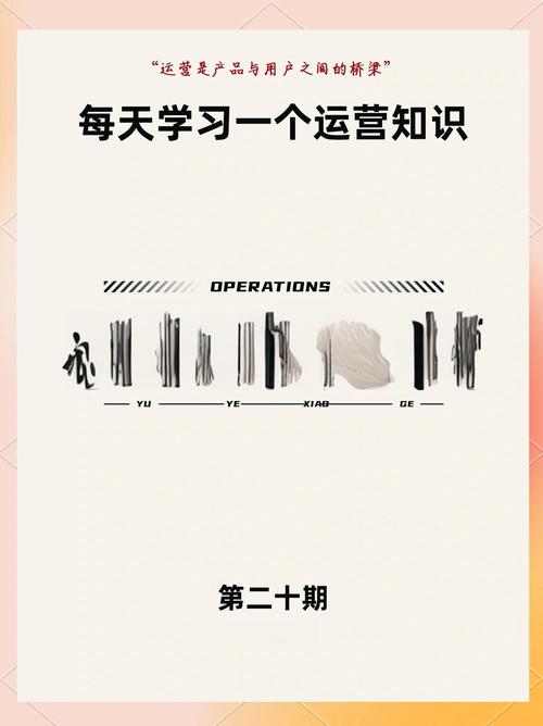 如何快速上手百度商业平台注册，实现高效运营并提升品牌影响力的全新指南？