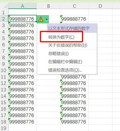 PHP中如何查询数组里哪些数字能被3整除？