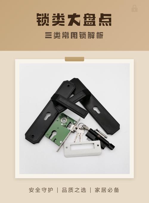 C++中mutex互斥锁用法lock_guard与unique_lock区别有哪些实战应用？