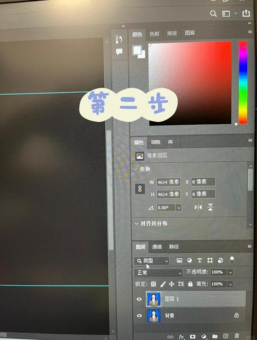 如何在不改变亮度的情况下，将RGB图像中的红色和蓝色进行互换？