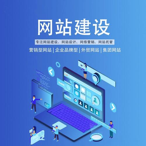 高端企业网站制作全过程如何巧妙规划？