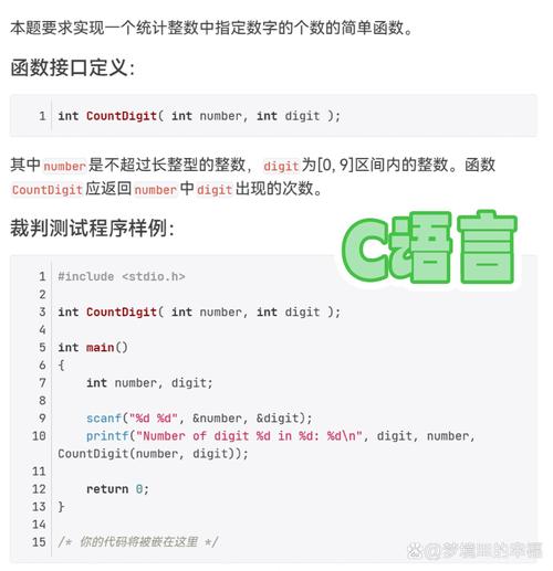 PHP do...while循环在web开发基础中如何应用，快速入门第18讲有哪些技巧？