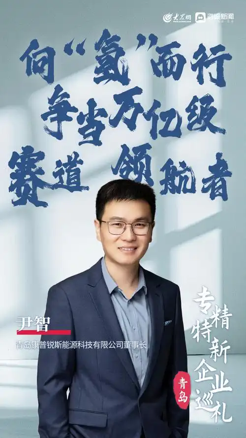 东胜SEO专家，全网推广领航者，哪家是真正的全网推广领航者呢？