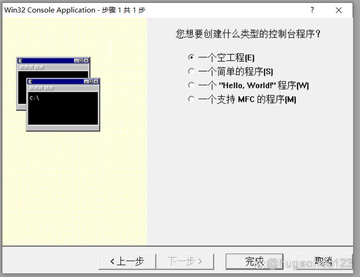 Visual C适合哪些编程项目开发？