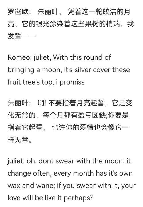 Ruby，值若真或变长尾问句？