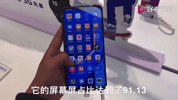 如何使用ThinkPHP6实现动态配置的灵活调整？