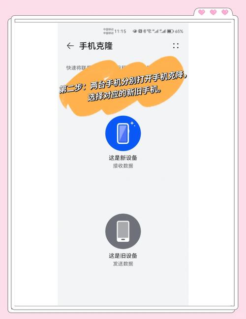 华为云DRS如何助你轻松跨越迁移鸿沟？