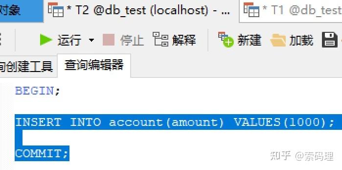 如何精确描述MVCC Read View中数据可见性的长尾疑问？