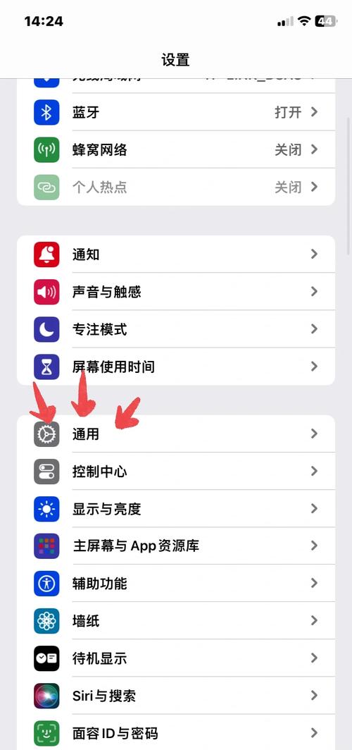 iOS应用全埋点如何实现退出与启动数据追踪？