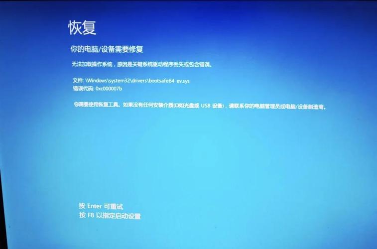 Laravel中Validator使用时如何解决常见错误和异常问题？