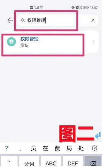 如何制作支持拖动的微信小程序悬浮按钮？
