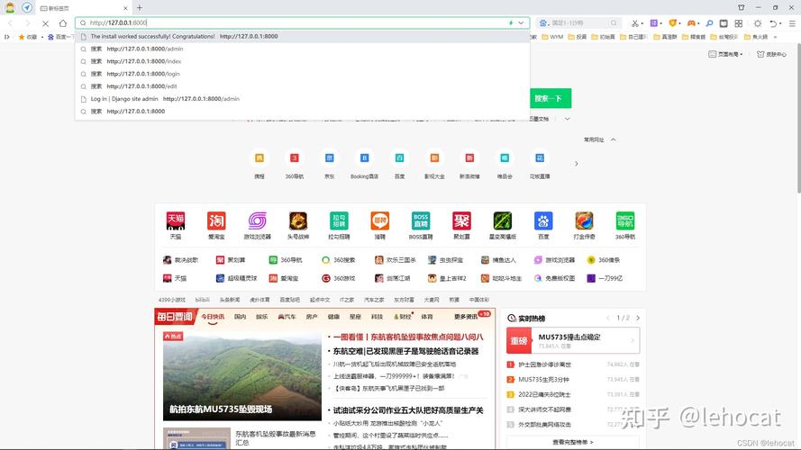 如何使用Python Django Pycharm MySQL搭建个人专属Web网站项目？