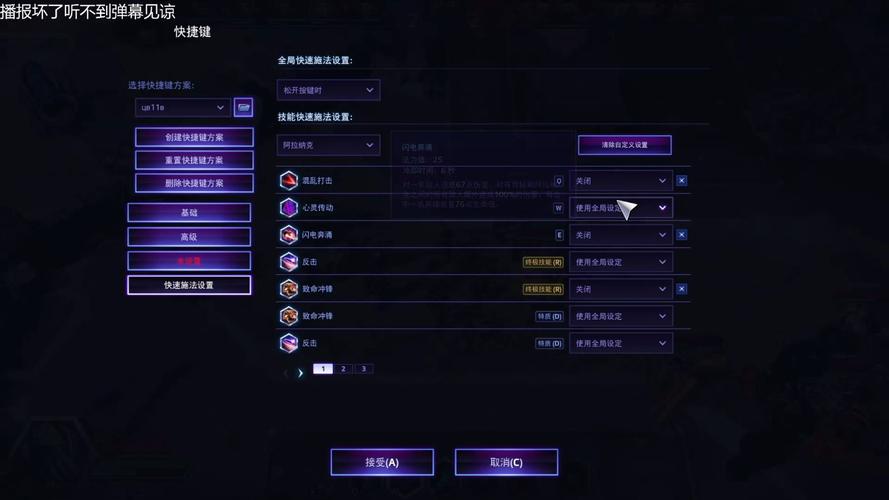 如何用状态模式改写星际争霸游戏，实现英雄状态自由切换？