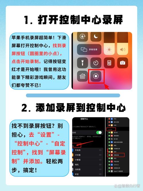 如何适配iPhone刘海屏页面以实现最佳显示效果？