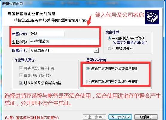 为什么速达帐套数据库会显示这样的错误信息的具体原因是什么？