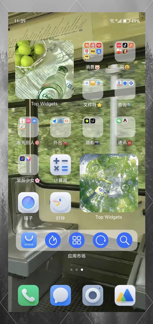 如何定制Debian From Scratch桌面以获得独特的个性化桌面配置技巧？