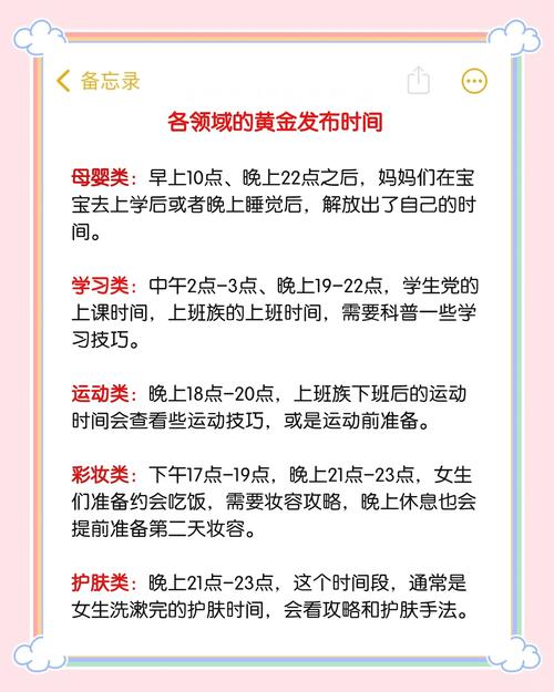 如何在百度上发布文章，才能获得更多曝光和流量？