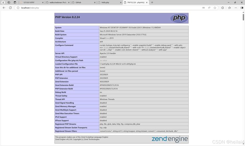 如何轻松在Ubuntu上配置Apache2与PHP，实现网站PHP功能？