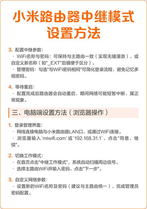 这模式匹配在Lua中如何实现？