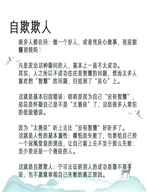 不引流敢自称微商，这难道不是自欺欺人的一种表现吗？