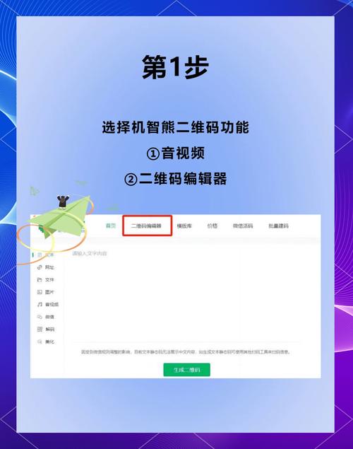 简易局域网视频服务器如何改造成长尾词功能强大的视频分享平台？