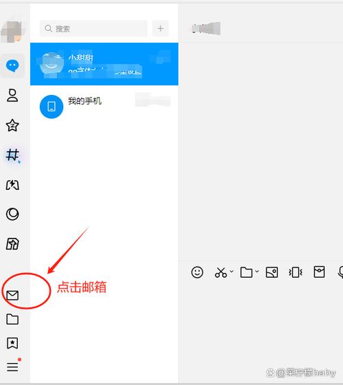 如何用Java编写代码实现发送带附件的QQ邮箱邮件？