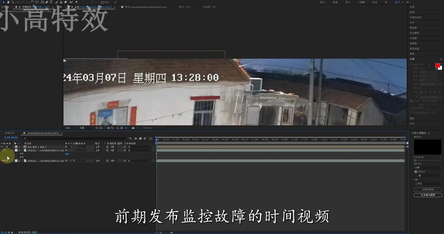 如何用Java和OpenCV实现长时间稳定地打开摄像头进行实时视频捕捉？
