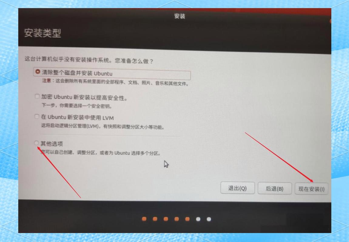 如何将Ubuntu 18.04系统配置安装最新版OpenGrok 1.1.2？