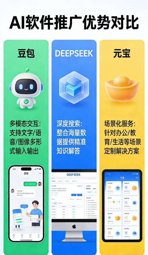 嘉兴网站建设推广，数字时代如何打造卓越门户与技术支持？