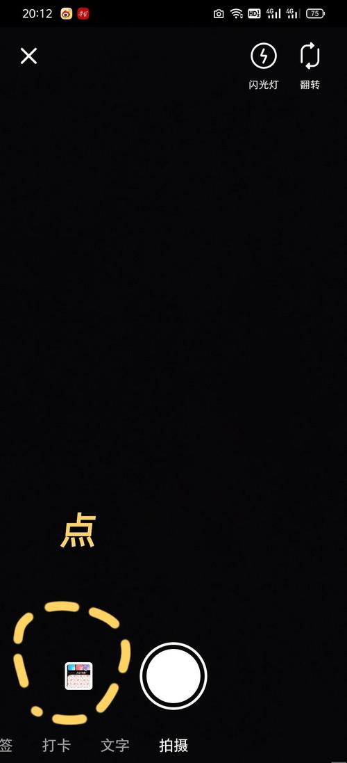 如何用Vue实现一个支持长尾词搜索的头像上传功能？