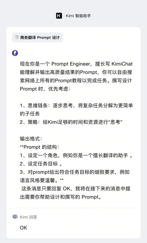 如何轻松驾驭内容创作，让AI创意助手成为我的得力助手？