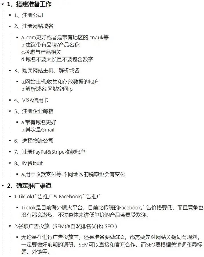 如何一步步搭建并完善个人专属的GitHub平台？