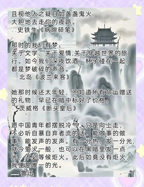 如何创作独步天下的二次去重后的高质量？