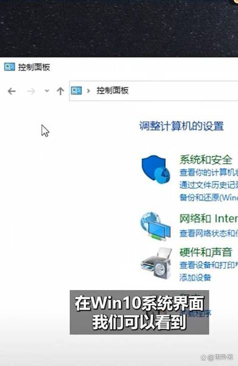 如何正确安装并使用NET2FTP软件？
