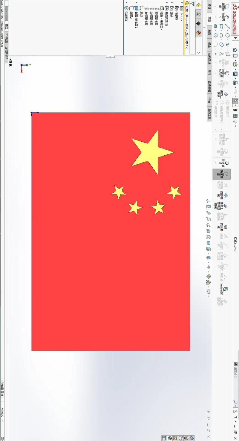 如何使用HTML5 Canvas绘制出完整的国旗图案？