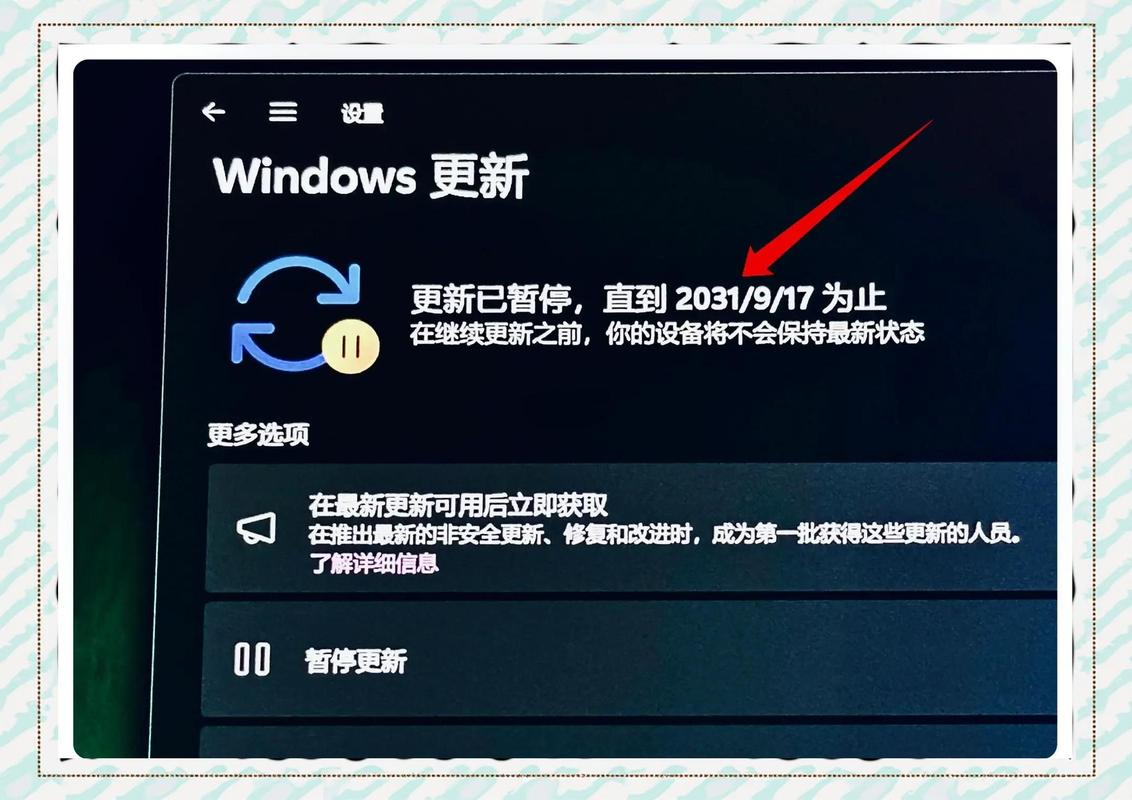 win10中哪些服务是必须关闭以优化性能的？