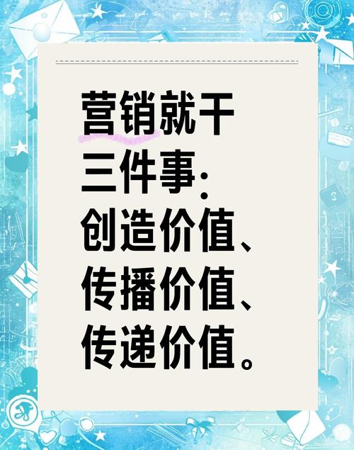 企业营销中，哪一项利器是不可或缺的呢？