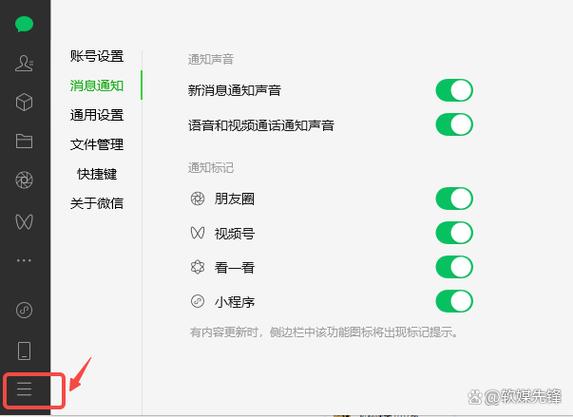 如何用mpvue快速初始化并实现微信授权登录功能？