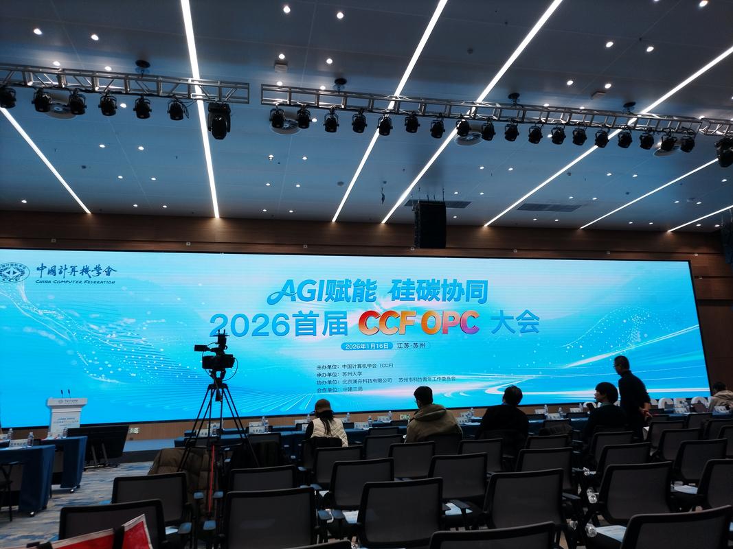 DTCC2022中国数据库技术大会即将开幕，你期待哪位专家的精彩演讲呢？