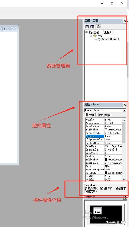 VB.NET中如何实现强制控制函数提前退出的最佳长尾是？