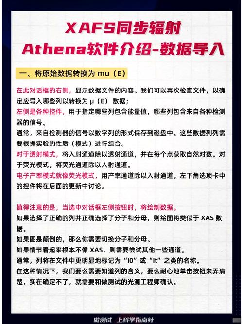 如何通过PHP实现文件内容读取、数据导入与解析的详细步骤？