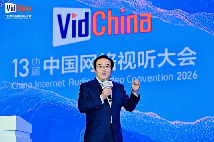 陈睿宣布B站独立运营后出海营销新格局下外贸网站面临哪些机遇与挑战？